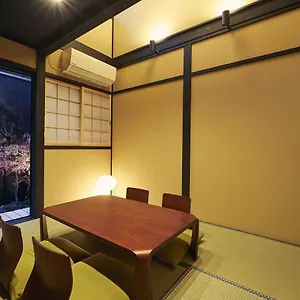  別荘 京都閑寂庵