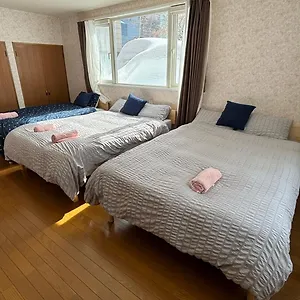 Experience Relaxation In Otaru's , 小樽市 日本