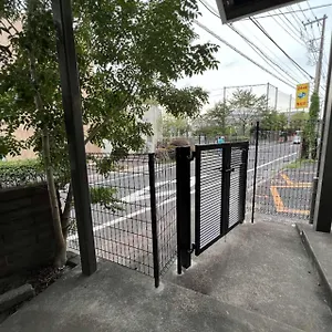 Hanshe Apt Family 長期滞在ok , 東京都 日本