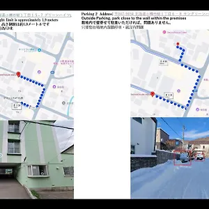 Experience Relaxation In Otaru's , 小樽市 日本