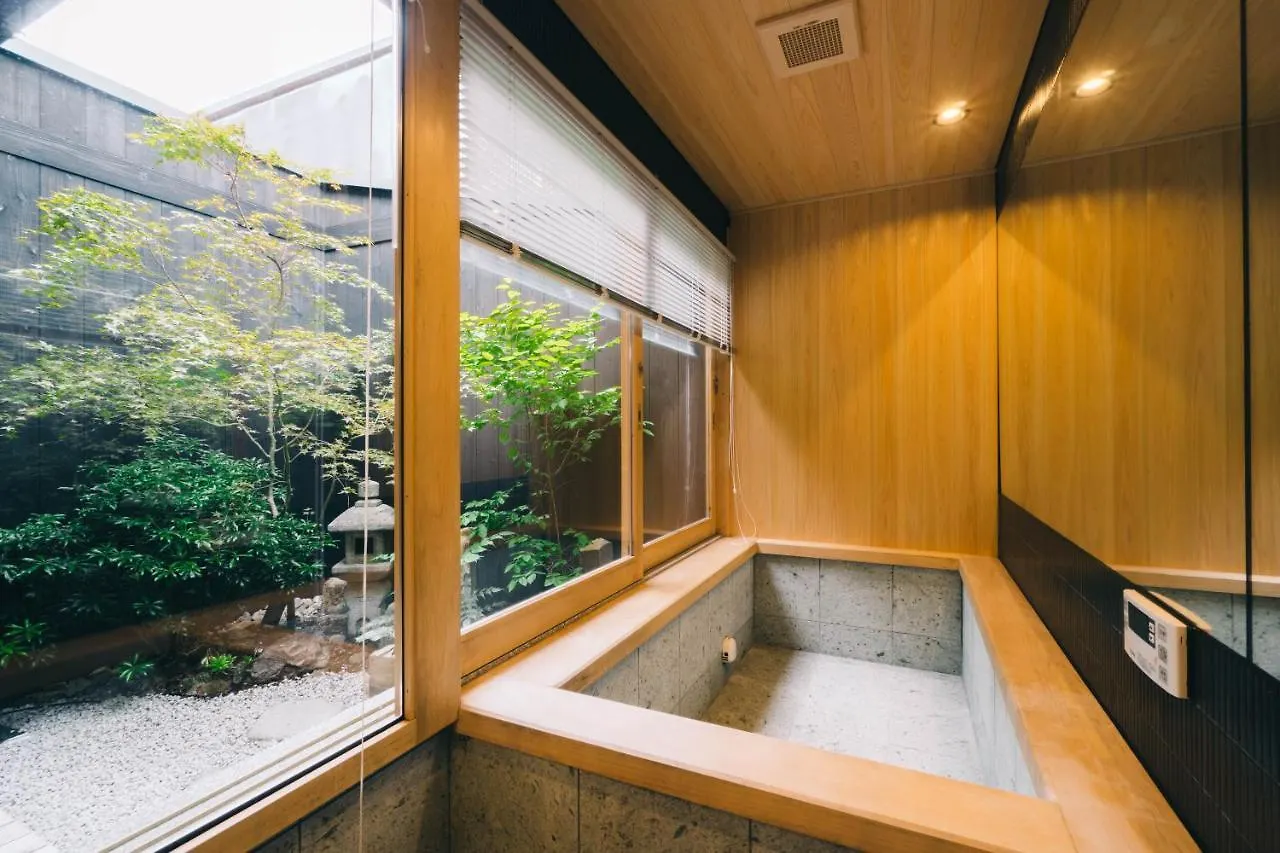 Miro Sanjo Umemiyacho Tei Villa Kyoto
