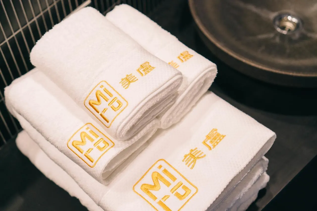 京都市 美盧三条梅宮町邸ヴィラ 日本