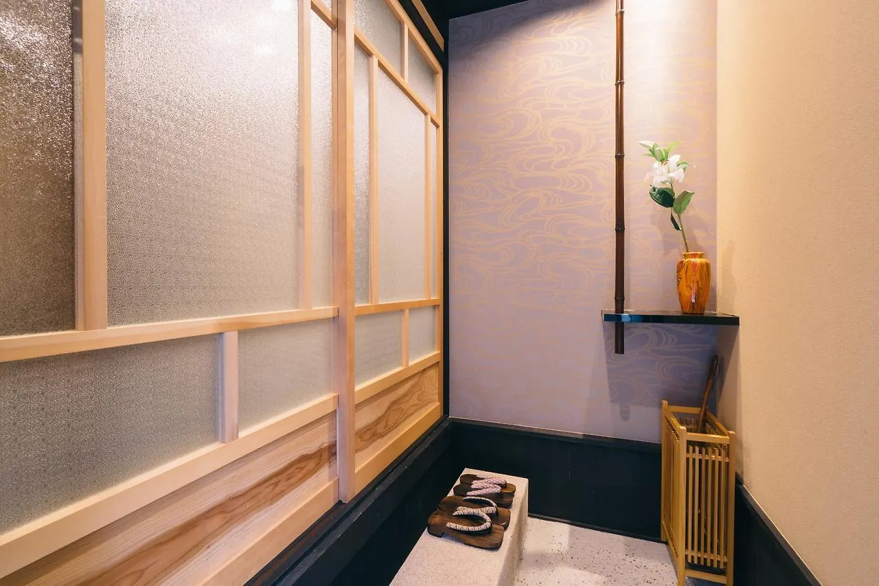 Holiday home Miro Sanjo Umemiyacho Tei Villa Kyoto